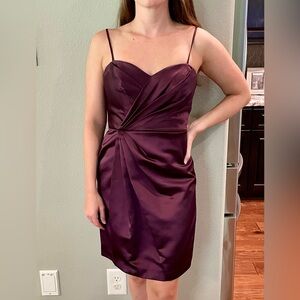 DAVIDS BRIDAL Cocktail Dress